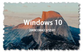 Windows10 2009 (19042.572) V1 64位 专业版 GHO纯净版系统下载