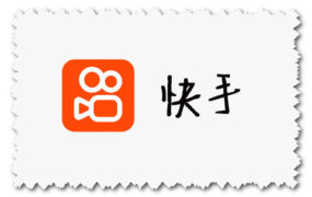 快手 最新官方下载地址 for Android、IOS版本下载