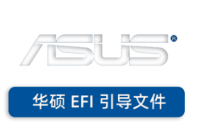 华硕ASUS Tuf Gamming B550m Plus+AMD Ryzen 5 4650G电脑 Hackintosh黑苹果efi引导文件
